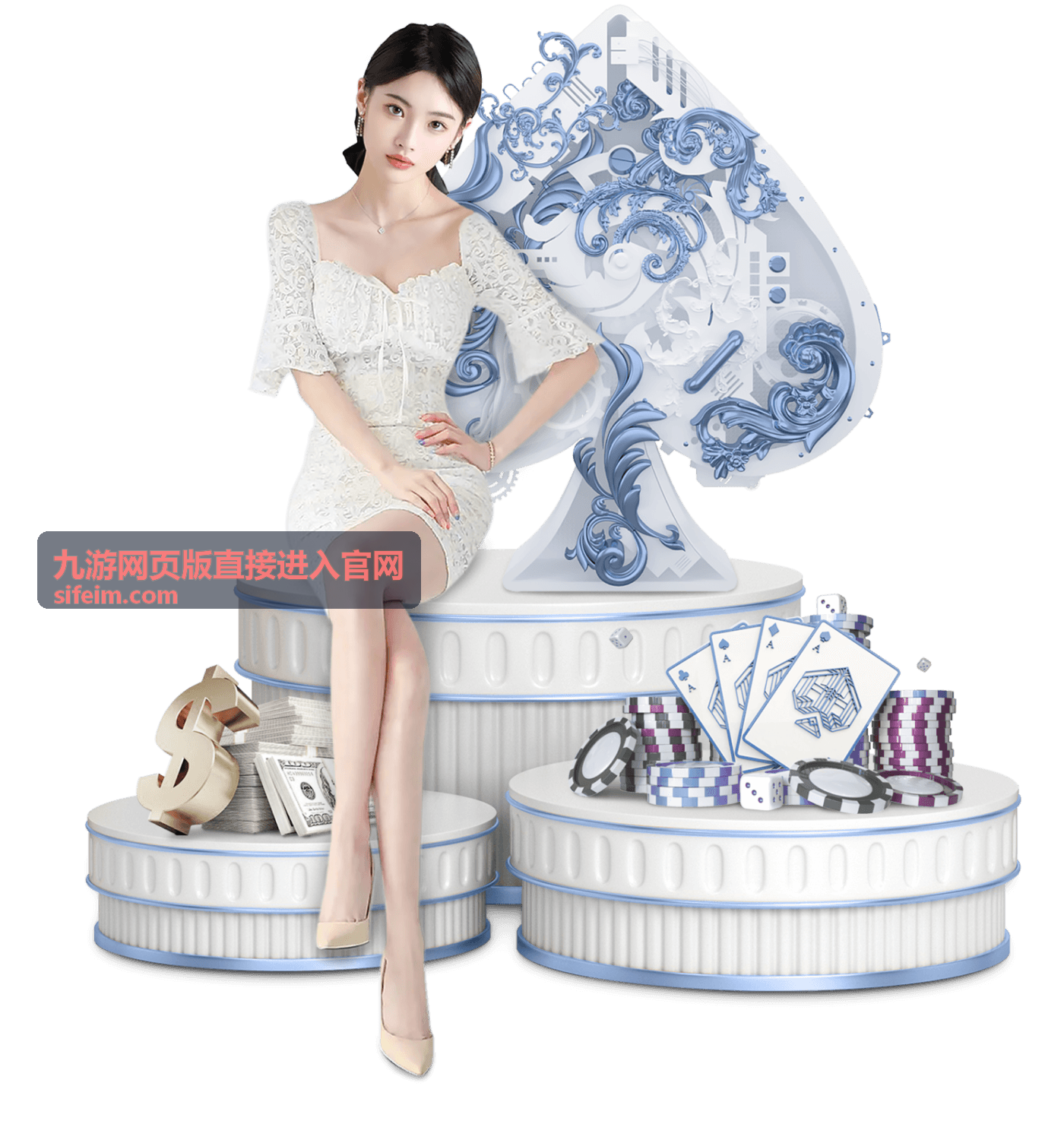 九游网页版直接进入官网 - 游戏平台界面展示
